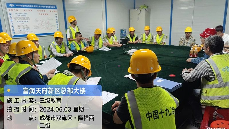 公司内训与户外拓展：两种培训方式的差异解析**
