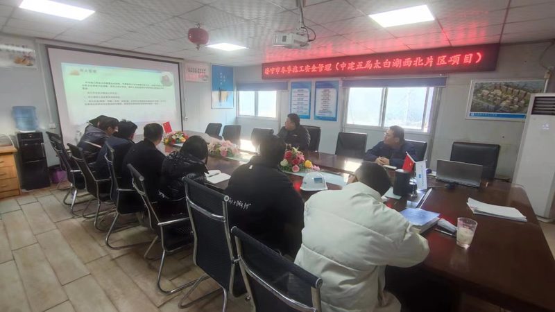 一级建造师培训通过率高的机构