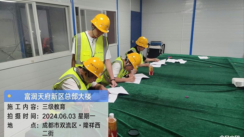 小标题：了解证书含金量，别被“保过”误导