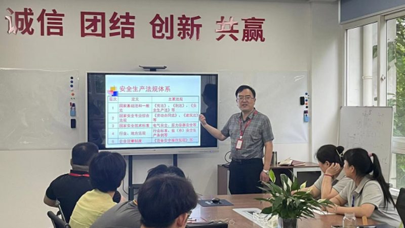 靠谱心理咨询师培训机构如何挑选？关键要素揭秘**