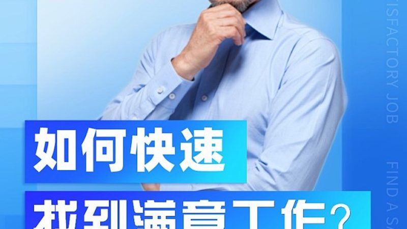 二保焊与氩弧焊：揭秘焊接工艺的差异化**