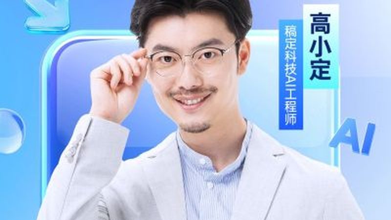 技能培训学校报名流程：揭秘职场进修者的第一步