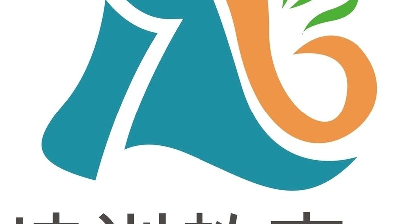 定价核心：成本与价值匹配