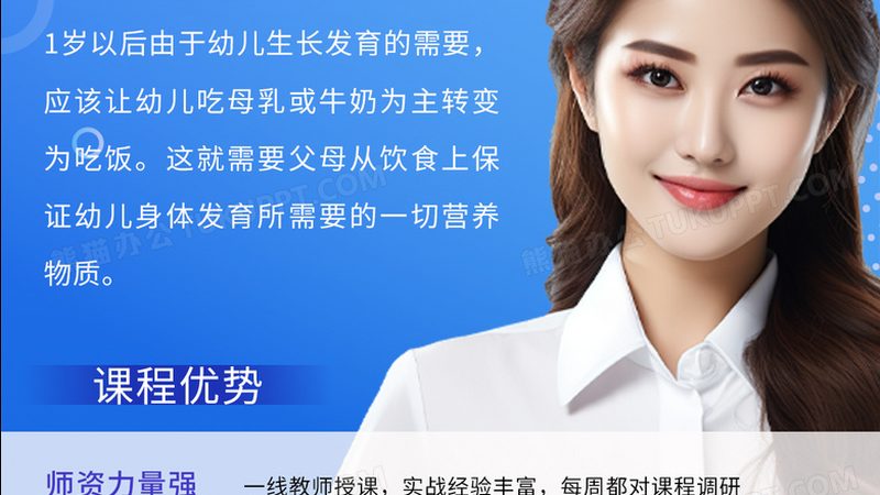 北京在职研究生培训费用：揭秘背后的成本构成