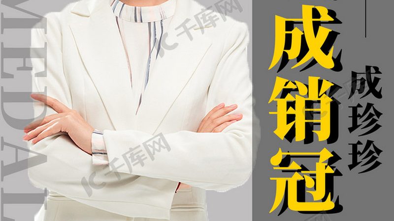 上海成人高考准考证打印全攻略，轻松应对考试