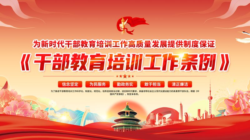 会计考证网课：优缺点分析及选购要点
