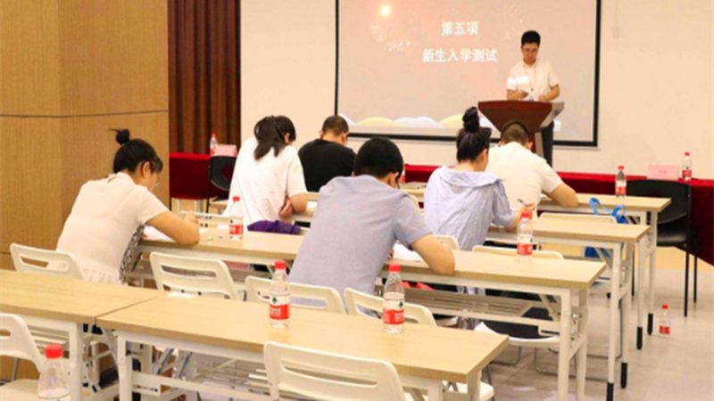 小标题：领导力培训，企业发展的关键要素
