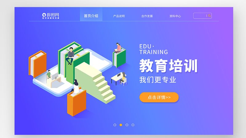 揭秘管理培训市场：厂家直销十大品牌背后的真相