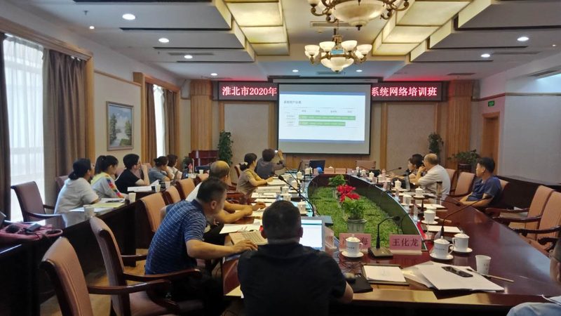 制造业技术技能培训考核标准：解析与实施要点