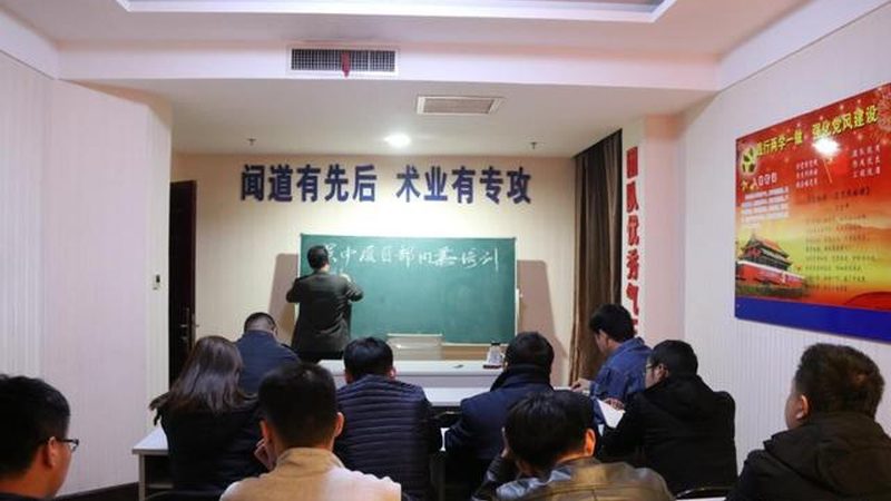 教师资格证协议班未通过，退费政策详解