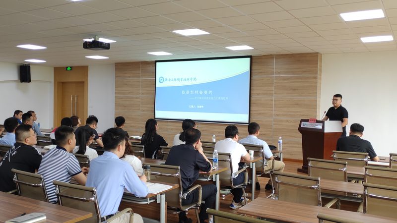 K12在线教育细分行业探析：多元发展，精准定位