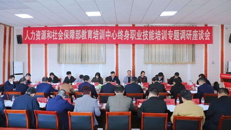 自考学历认证：流程揭秘与关键要点