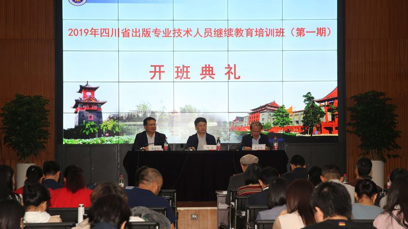 选择自考本科网络教育时，考生应关注以下几点：