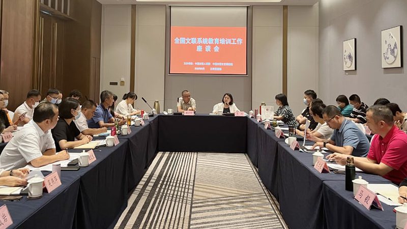成都学历提升报名流程揭秘：关键步骤与注意事项