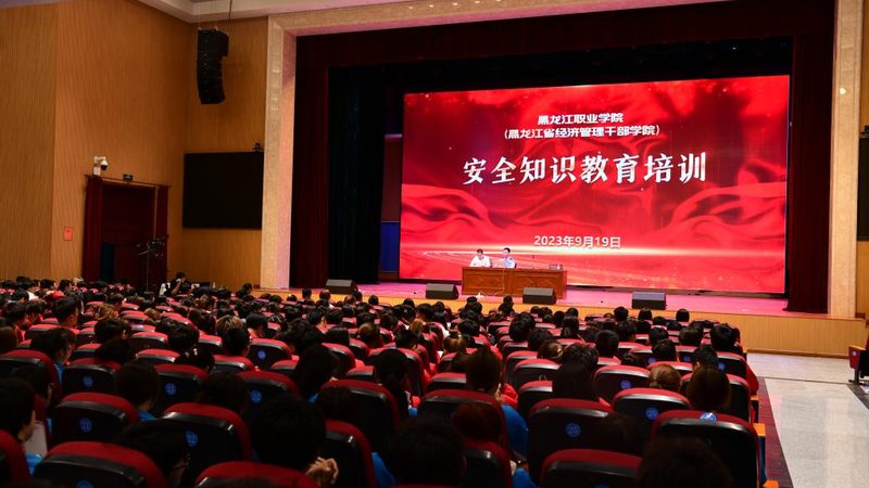 造价工程师资格证网课哪家好