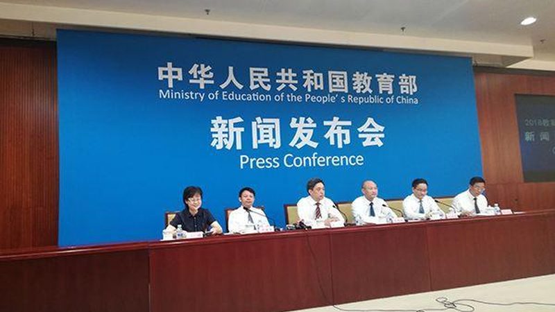 自考英语二历年真题：揭秘备考攻略与技巧