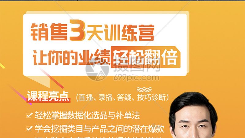 低学历提升学历哪家机构通过率高