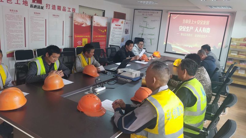 在线教育直播系统，构建高效互动课堂的关键