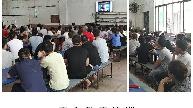 企业内训，如何根据规模精准分类？**
